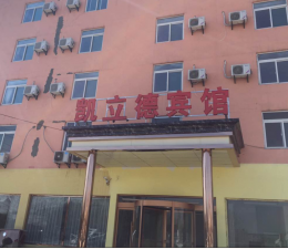 ���τP�����̄��e�^