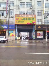 �����t�t�׃��B�i��