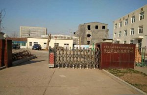 �Ї�ʯ���N�����޹�˾�A����˾�A���ܾW(w��ng)���S������